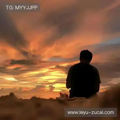 支琚笑